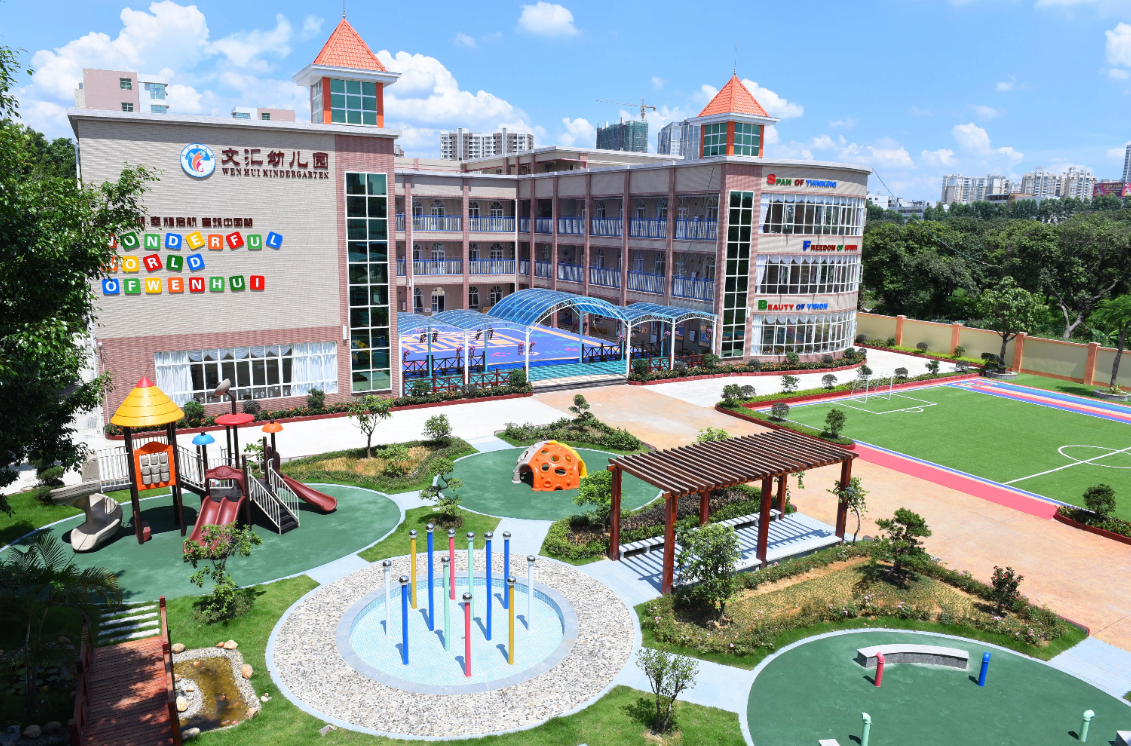 米兰·官方版web站入口-米兰online(中国)广西智慧校园安全用电落地案例